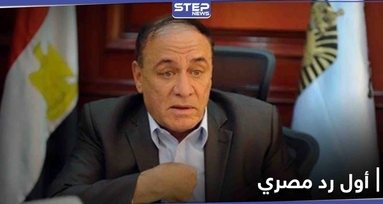 أول رد مصري على تهمة شراء أسلحة روسية بأموال المساعدات الأمريكية