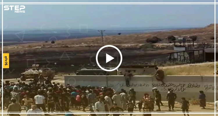 شاهد القوّات التركية تُطلق الرصاص على المتظاهرين لتفريقهم (فيديو)