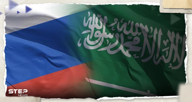 محادثات سرية بين السعودية وروسيا لدراسة "خطة" في سوق الطاقة
