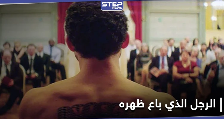 حكاية لاجئ سوري في فيلم مرشح لجائزة أوسكار