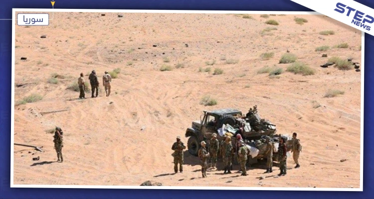 بعبوة ناسفة.. "داعش" يقتل عناصر للنظام السوري بينهم قيادي في بادية حمص