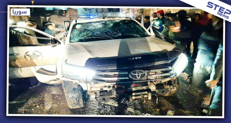 عبوة ناسفة تستهدف سيارة قيادي بفصائل المعارضة الموالية لتركيا بريف حلب.. والتفاصيل