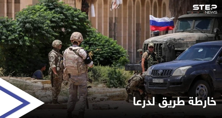 درعا.. مسؤول روسي جديد يقود المفاوضات ويكشف أولى نتائج اجتماعاته