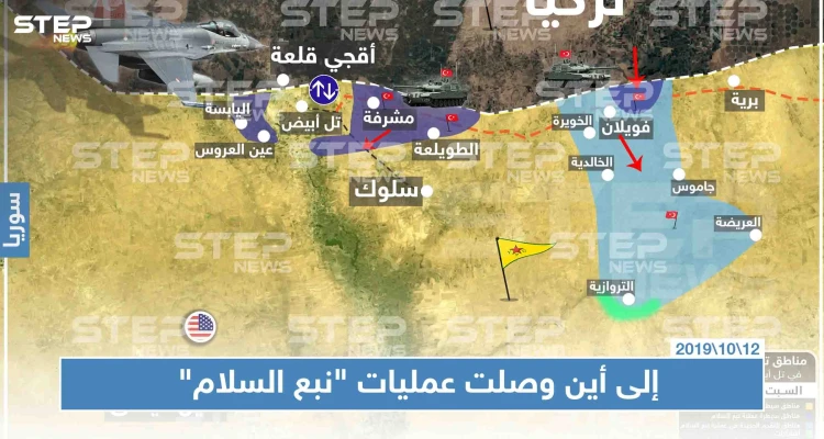 شاهد بالخريطة|| ما حقيقة وصول الجيش التركي والمعارضة للطريق الدولي بالقامشلي!!