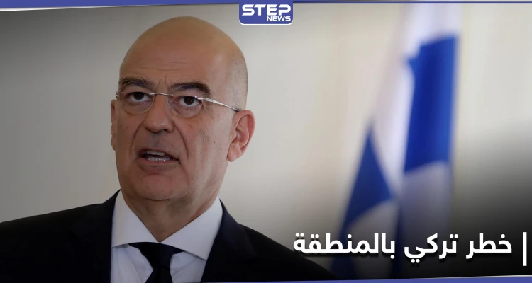 "أنقرة لا تشارك المعلومات".. اليونان تحذر من "تشيرنوبل" تُركي في المنطقة