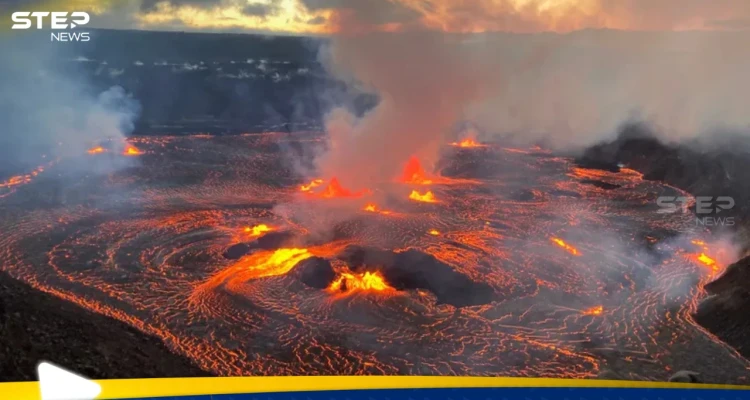 بالفيديو | أحد أنشط براكين العالم يستيقظ مجددًا... هاواي في حالة تأهب قصوى