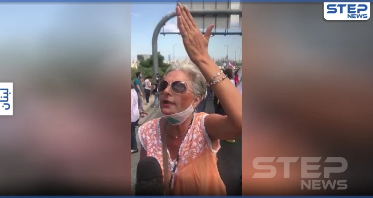 بالفيديو || احتجاجات أمام قصر بعبدا في بيروت تزامنًا مع "اللقاء الوطني"
