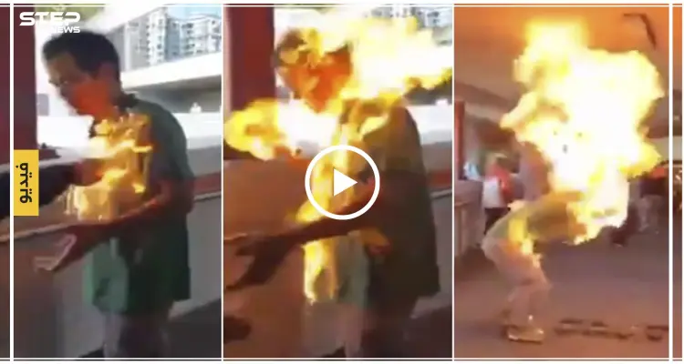 مثيري شغب يضرمون النار بـأحد المواطنين في مظاهرات هونغ كونغ (فيديو): أخبار