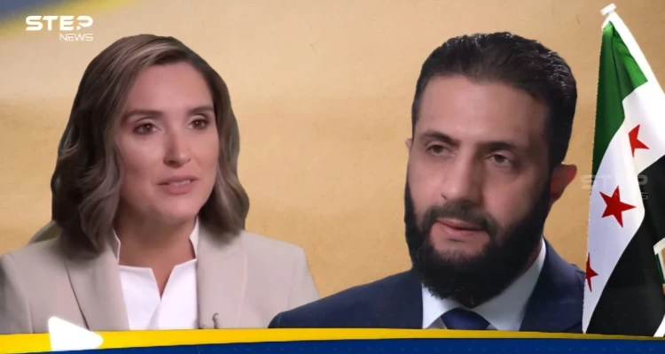 بالفيديو|| رد أحمد الشرع على سؤال لمذيعة أمريكية يصدمها ويثير تفاعلا
