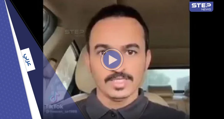 أول تعليق رسمي من السعودية على فيديو "قصة الجن" ومنعه تنفيذ مشروع الدقم (فيديو)