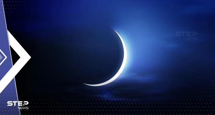 ما هي الدول العربية التي تصوم أكثر وأقل ساعات في شهر رمضان؟.. تعرف إليها