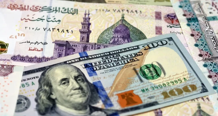 سعر الدولار اليوم في مصر الأربعاء 3 مايو 2023.. تراجع في سعر السوق السوداء