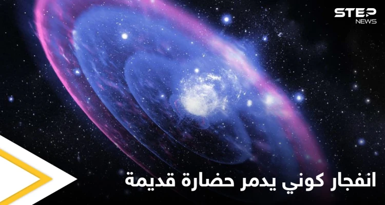 انفجار كوني قطع أجساد البشر إلى أشلاء..  الكشف عن سبب تدمير حضارة قديمة في الأردن