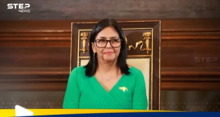 رئيسة فنزويلا تعتزم زيارة  الولايات المتحدة ومادورو لا يزال معتقلا: أخبار