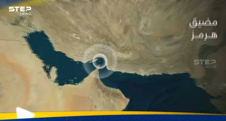 الحصار البحري على إيران