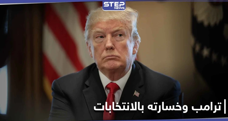 دونالد ترامب يتوعد بمفاجأة الأسبوع المقبل.. ووزير العدل الأمريكي يوافق على قرار يخص الانتخابات