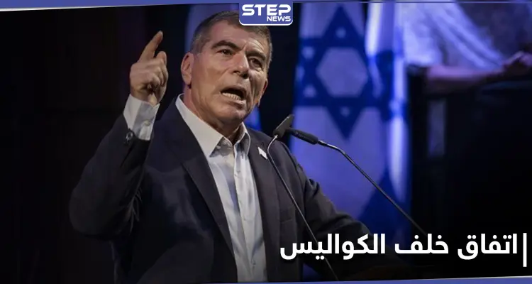 وسط الضبابية في العلاقات.. اتفاق "خلف الكواليس" بين إسرائيل وأمريكا حول قضايا إيران: أخبار