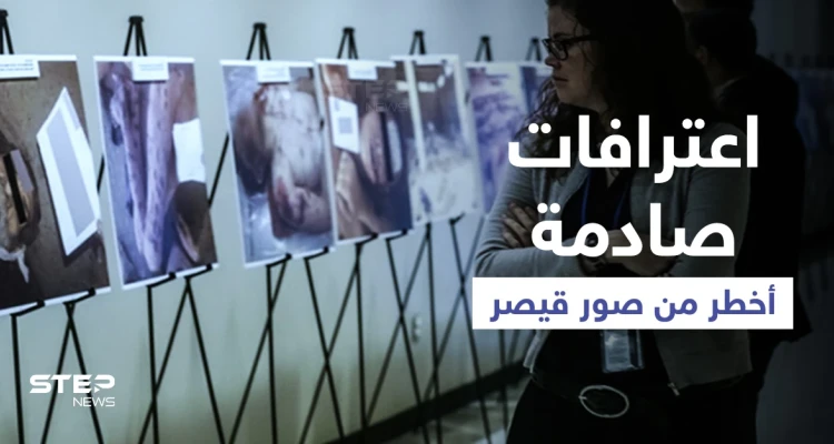 بالفيديو|| ضابط علوي منشق يكشف جرائم أعنف من "صور قيصر" وإعلامي موالي يصف الشعب بـ"القطيع"