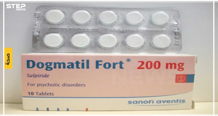 دوجماتيل DOGMATIL أسرع علاج للقولون.. فائدته وآثاره الجانبية - أخبار - وكالة ستيب نيوز