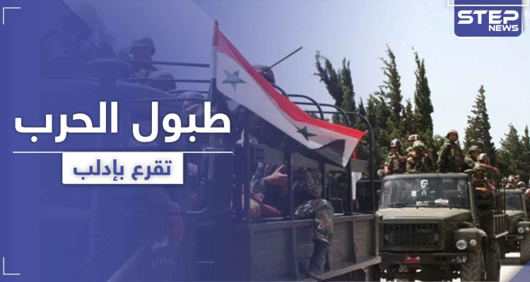 خاص|| تحركات غير مسبوقة للطيران الحربي والمروحي بـ إدلب وتعزيزات ضخمة تصل المنطقة.. هل اقتربت الحرب!