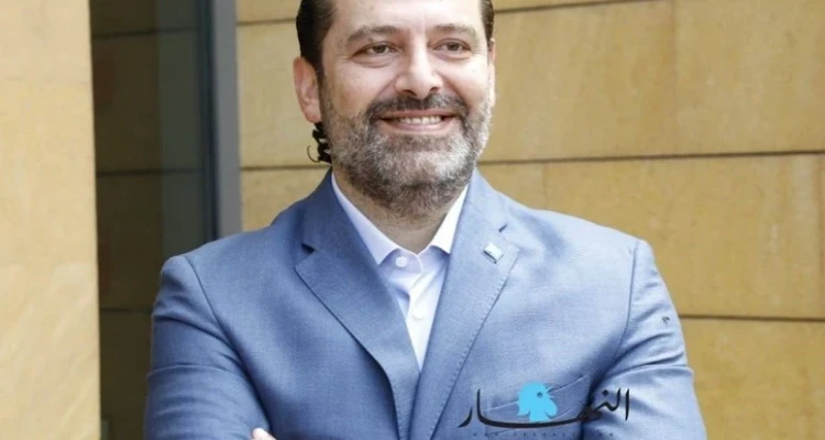 دعوى قضائية ضد حاكم مصرف لبنان وشقيقه في فرنسا.. وحريري يلتقي اليوم لورديان
