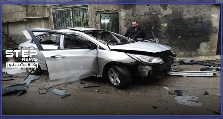 عبوة ناسفة في دمشق تستهدف أحد رجالات النظام السوري، فمن هو
