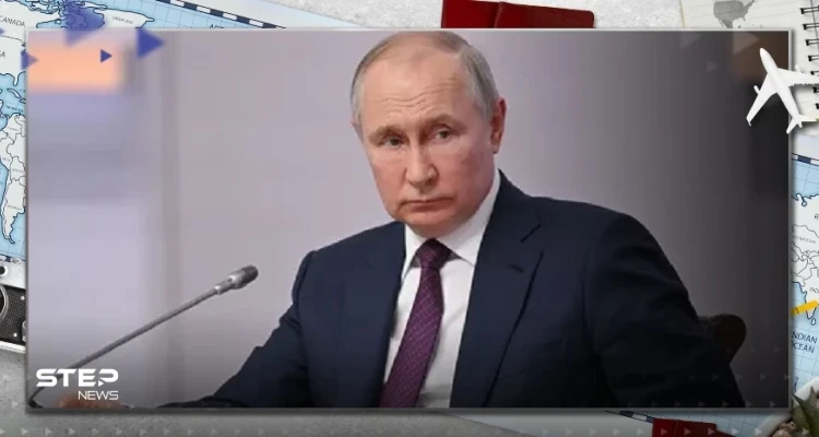 بوتين يقول إن الهجوم الأوكراني المضاد "قد بدأ".. وصحيفة تكشف عن قرارٍ اتخذه بسبب "ذعر" أصابه