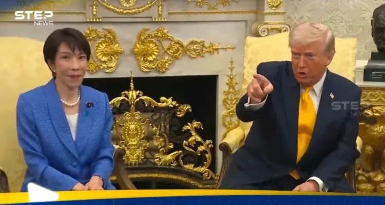 بالفيديو.. رد صادم من ترامب على سؤال لصحفي ياباني بحضور رئيسة وزراء اليابان: أخبار