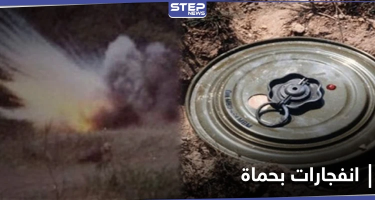 خاص|| 18 قتيلاً... حصيلة انفجارين منفصلين في ريف حماة الشرقي بينهم 9 من أسرة واحدة