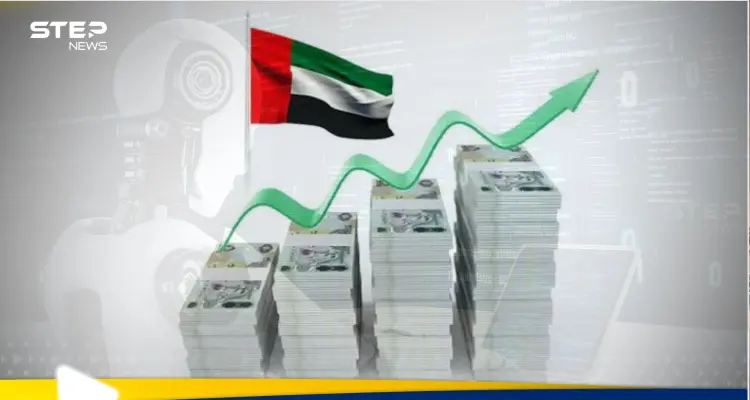 الإمارات