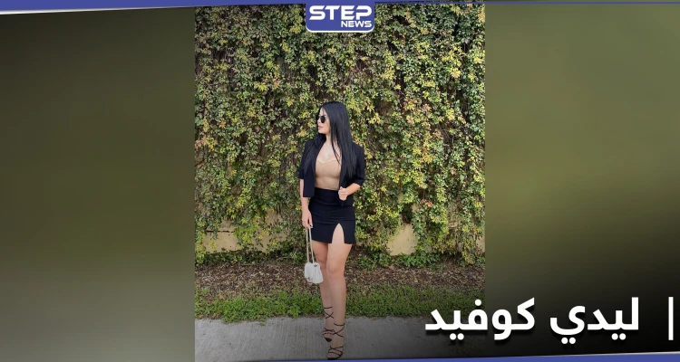 بالصور|| ظهرت بـ"البكيني"..المرأة المخمورة التي رقصت بالطائرة وعطّلت الرحلة تعتذر للإساءة