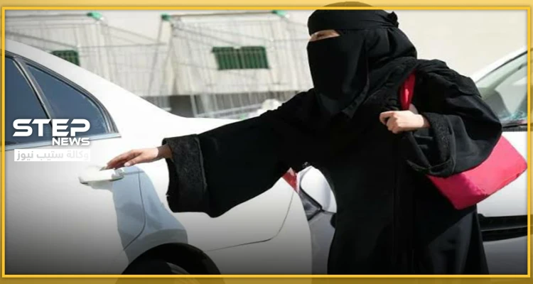 طُعنت على يد سائقها.. فتاة سعودية قاومت الاغتصاب وتروي تفاصيل الحادثة