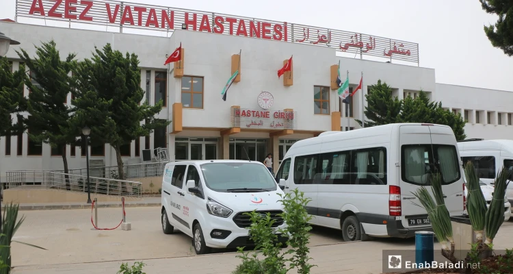 بالفيديو|| أطفال مدينة أعزاز ضحايا "ذباب البوت" تعرّف عليه ومضاعفات الإصابة بلسعاته