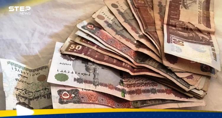 سعر الدولار مقابل الجنيه المصري في السوق السوداء.. مستمر في الانخفاض