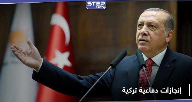 أردوغان يعلن عن "منتجات حساسة" في مجال الصناعة الدفاعية
