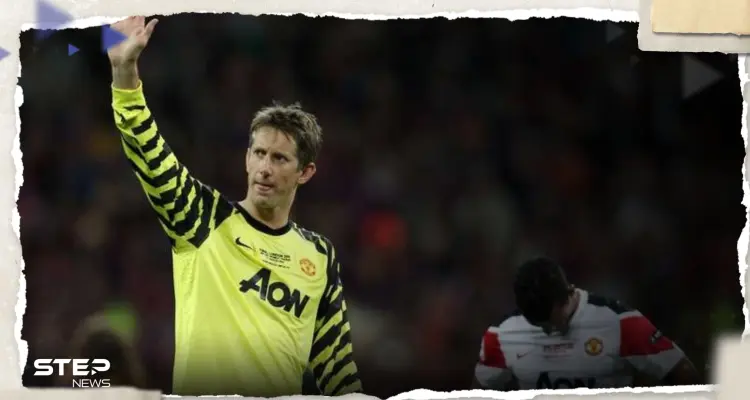 "أسطورة هولندا" بالعناية المركزة بعد إصابة "خطيرة" وناديه السابق يكشف التفاصيل: أخبار