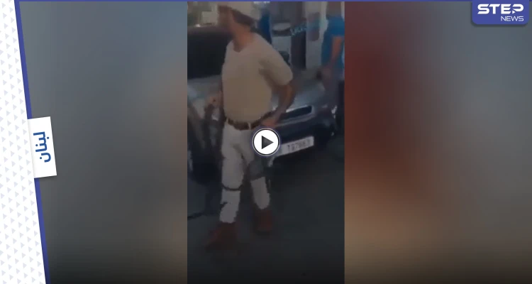 بالفيديو|| لبناني يحمل عدة ثعابين لمحطة الوقود لإجبارهم على تعبئة سيارته.. ونبض الناس ضدكن يتصدر