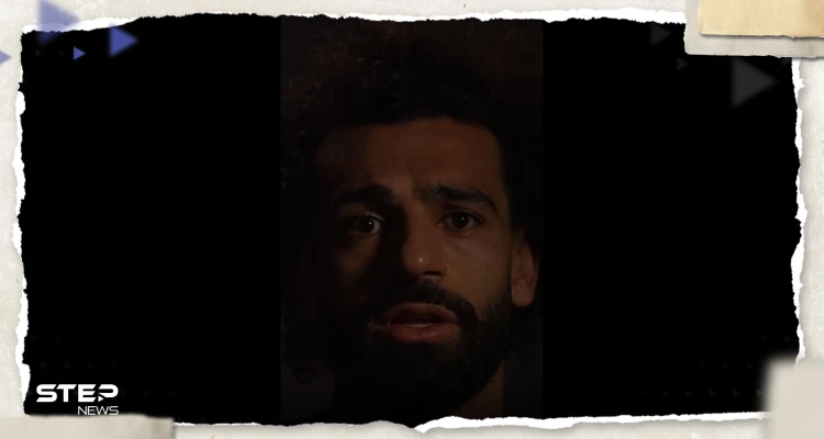 بالفيديو|| محمد صلاح يخرج عن صمته ويوجه رسالة بخصوص ما يحدث في غزة
