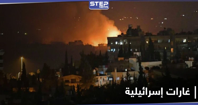 غارات إسرائيلية على الزبداني بريف دمشق تخلف قتيلاً وجرحى بين قوات النظام السوري