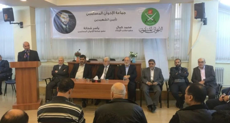 جماعة الإخوان المسلمين (سوريا) تغازل تركيا.. وتتسول عواطف أردوغان!!