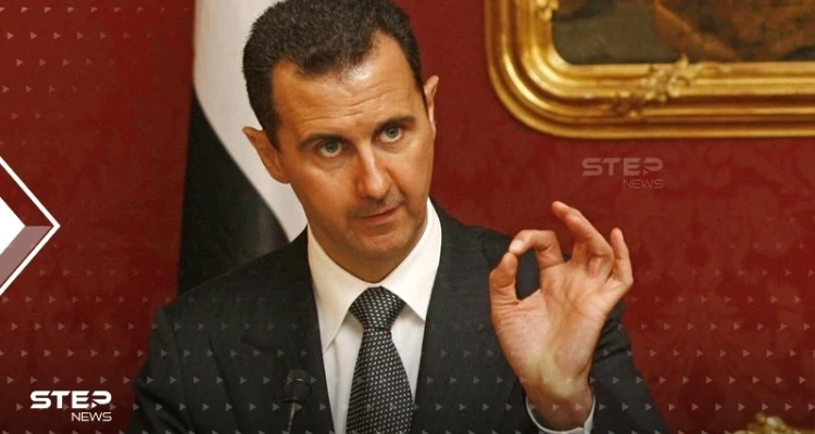 في مرسومٍ تشريعي.. بشار الأسد يصدر عفواً عاماً عن الجرائم "الإرهابية" المرتكبة من السوريين بشرط