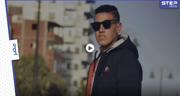بالفيديو|| طالب مصري يصاب بسكتة قلبية ويفارق الحياة لحظة إعلان نتائج الثانوية العامة