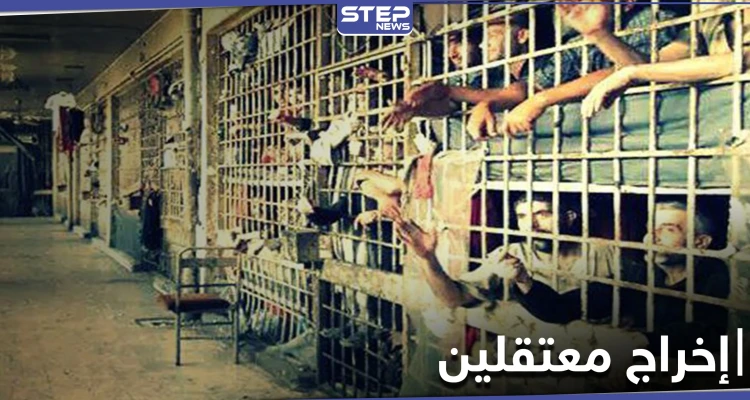 طريقة جديدة اتبعها أهالي شمال سوريا بهدف إخراج معتقلين من سجون النظام السوري