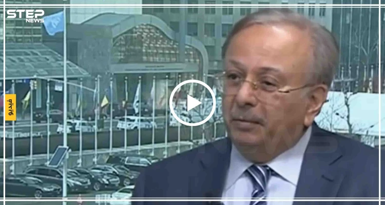بالفيديو|| مندوب السعودية بالأمم المتحدة حول لقائه بـ"الجعفري".. "حضر الحفل بدون دعوة"!