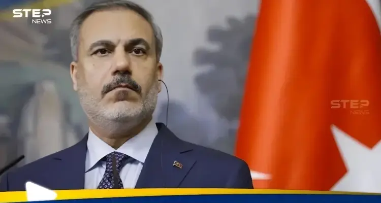 وزير الخارجية التركي يدعو لتمديد الهدنة بين دمشق وقسد ويكشف السبب: أخبار