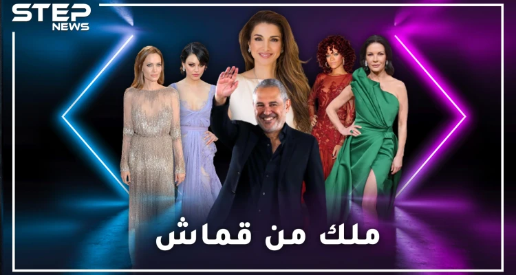 إيلي صعب.. طفل قص ستائر البيت ليصمم أولى فساتينه كبر وحاك أحلام سيدات أوروبا..