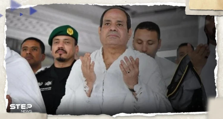 شاهد|| السيسي يؤدي مناسك العمرة ويزور المسجد النبوي ويبكي أمام قبر الرسول الكريم