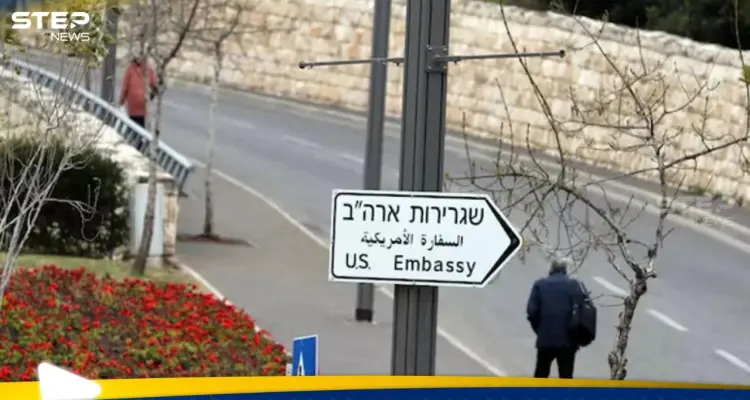 السفارة الأمريكية تدعو موظفيها لمغادرة إسرائيل وسط تصاعد التوترات الإقليمية: أخبار