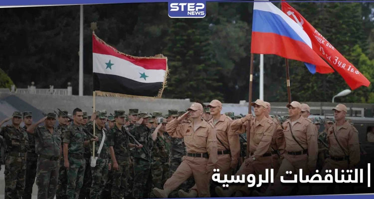 متغاضية عن أطماعها وتورطها بالحروب.. روسيا تُعلن أهدافًا بالشرق الأوسط