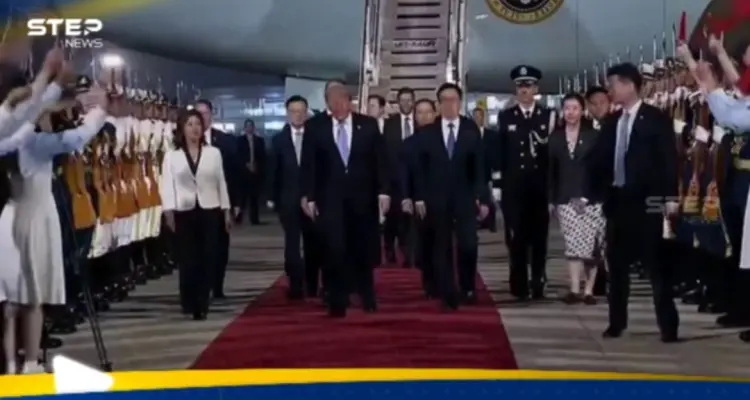 ترامب يصل إلى العاصمة الصينية بكين للقاء شي: أخبار